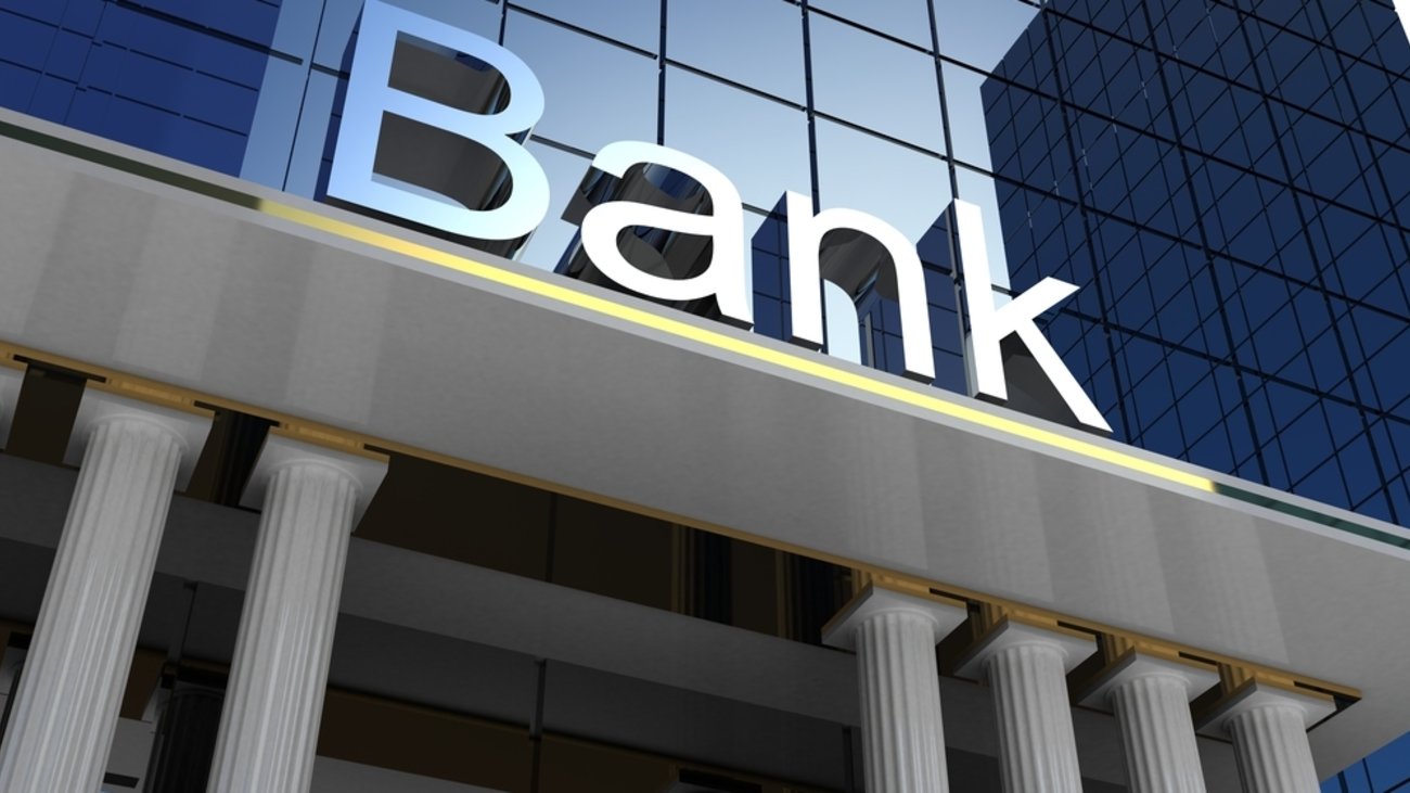 Ποιοτική αναβάθμιση των τραπεζικών κεφαλαίων