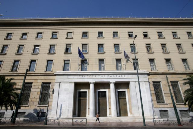 BoG: Greek govt cash balance posts 9.37-bln€ deficit in Jan-Apr 2021
