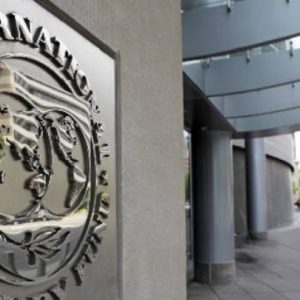 ΔΝΤ για Ελλάδα: Ισχυρή πρόοδος, αλλά με «αστερίσκους» σε ενέργεια, ΜμΕ και τράπεζες