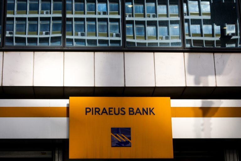 Στο €1,15 η τιμή διάθεσης στην αύξηση της Πειραιώς