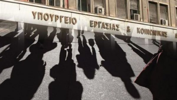 Τσακλόγλου: Η μεταρρύθμιση θωρακίζει το Ασφαλιστικό από το δημογραφικό κίνδυνο
