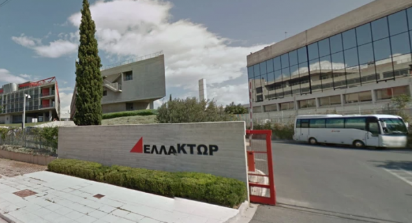 Tι απαντά η GREENHILL για τον αποκλεισμό της από τη ΓΣ της ΕΛΛΑΚΤΩΡ
