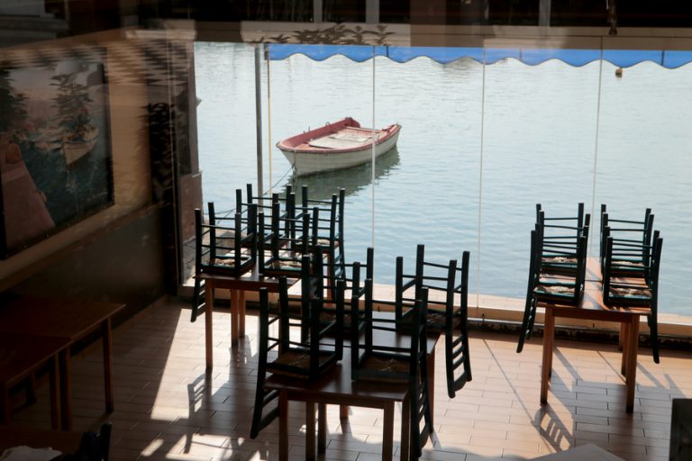 Λαχτάρα για εστιατόρια, συναυλίες και ταξίδια