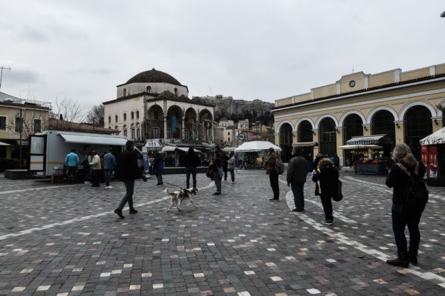 ΜμΕ: Επιδοτήσεις για την ενεργειακή αναβάθμισή τους [χάρτης με περιοχές]