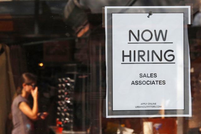 ΗΠΑ: Βουτιά στην ανεργία παρά τις μαζικές απολύσεις