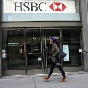 HSBC: Αναμένει πλήγμα 1,1 δισεκατομμυρίων δολαρίων από τη δικαστική διαμάχη Μάντοφ