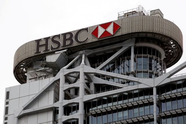 HSBC: «Βλέπει» ισχυρότερη ανάπτυξη στην ευρωζώνη το 2023