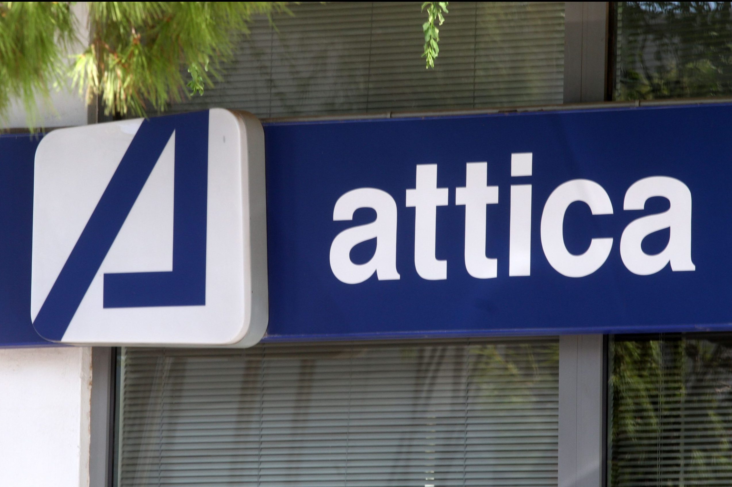 XA – Τι απαντά για την κίνηση της μετοχής της Attica Bank τη Δευτέρα