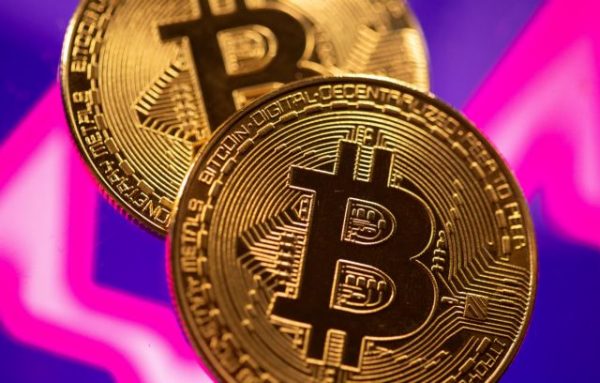 Ελ Σαλβαδόρ: Αναγνώρισε το Bitcoin ως νόμιμο νόμισμα συναλλαγών