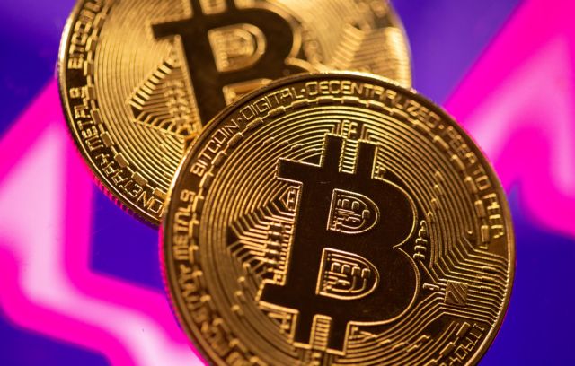 Ελ Σαλβαδόρ: Αναγνώρισε το Bitcoin ως νόμιμο νόμισμα συναλλαγών