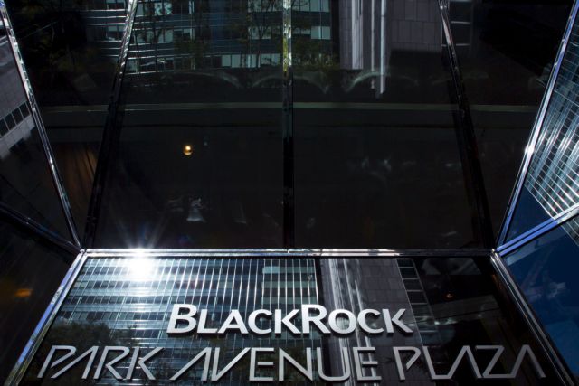 Blackrock: Ζημιές 17 δισ. δολ. λόγω της έκθεσής της στη Ρωσία