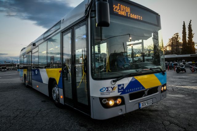 Greeks travel on 20-year-old buses with worn tires and frequent breakdowns