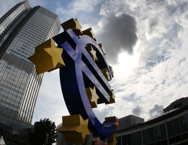 ΕΚΤ: Διαφωνούν για την πορεία του πληθωρισμού