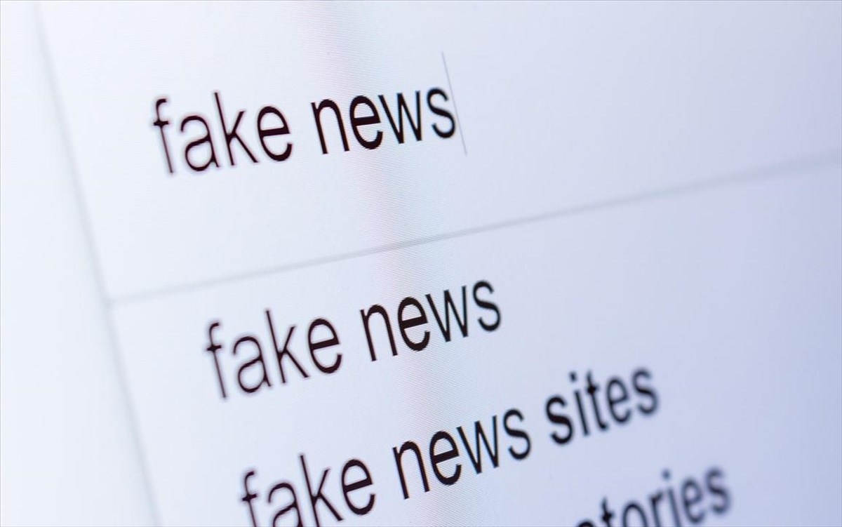 Facebook: Το AFP ανεξάρτητος ελεγκτής για fake news σε Ελλάδα και Κύπρο