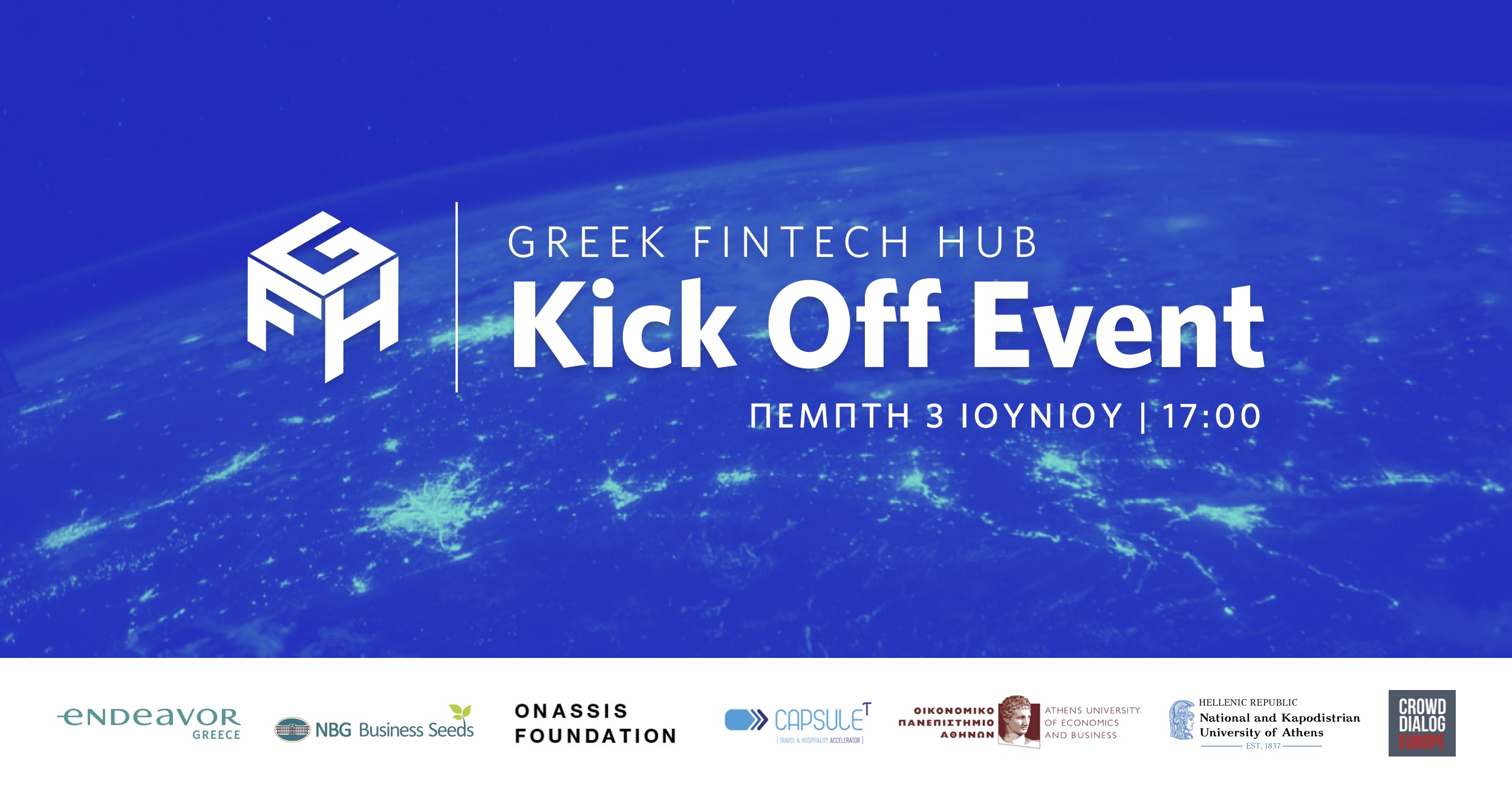 Greek Fintech Hub: Έξι φορείς στηρίζουν τη νέα πρωτοβουλία
