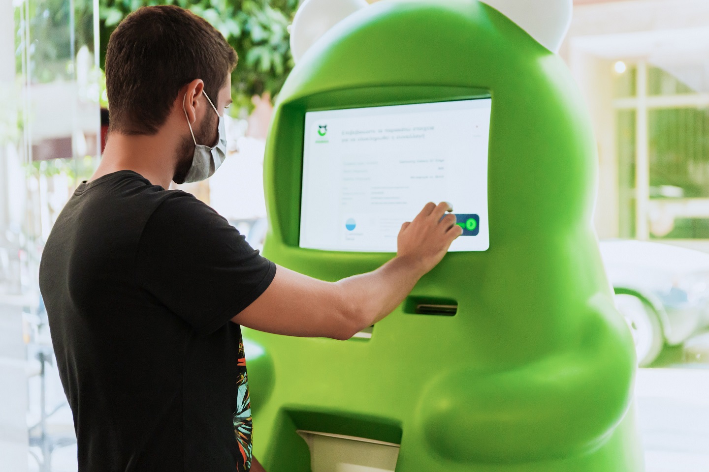 Green Panda: 27 ATMs ανακύκλωσης smartphones σε επιλεγμένα καταστήματα ΑΒ Βασιλόπουλος