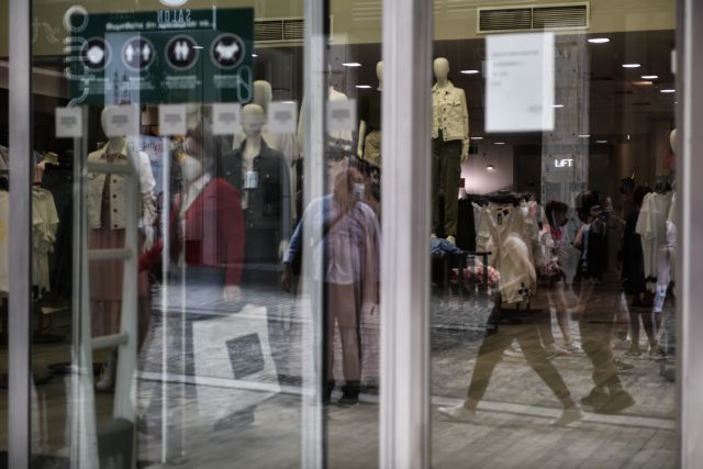 Ωράριο: Ποια καταστήματα θα ανοίξουν την Κυριακή – Πώς θα λειτουργήσουν