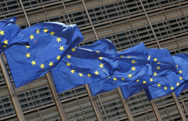 Θα βουλιάξει η διαφθορά τη σύγκλιση της ΕΕ;