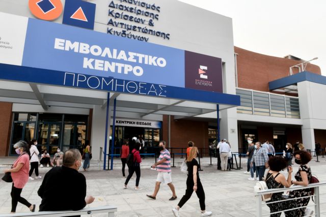 Κορωνοϊός: Έρχονται υποχρεωτικοί εμβολιασμοί και προνόμια για τους εμβολιασμένους