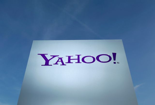 Yahoo: Σχεδιάζει να απολύσει το 20% του εργατικού δυναμικού της