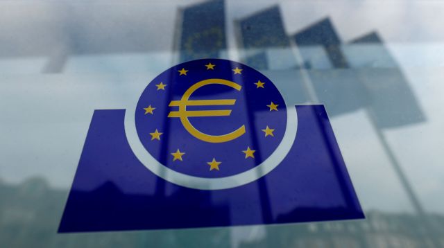 ΕΚΤ: Επεκτείνει την χαλάρωση του δείκτη μόχλευσης των τραπεζών