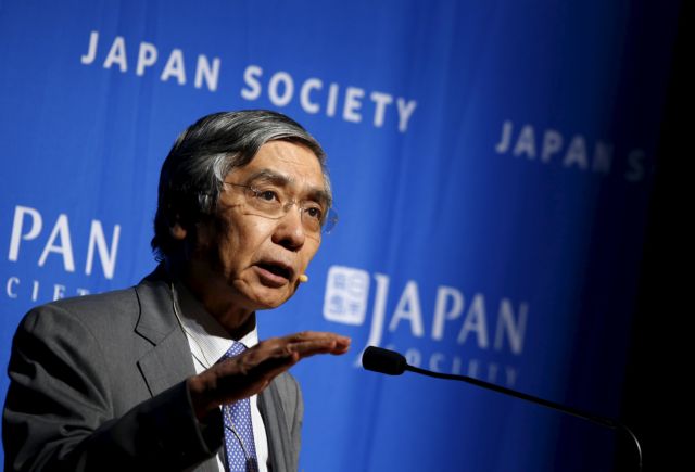 Τράπεζα της Ιαπωνίας: Ερωτηματικό πότε θα έρθει η σύσφιγξη της νομισματικής πολιτικής