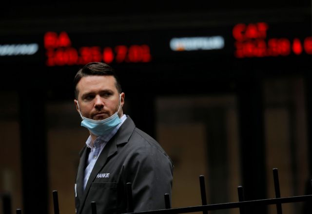 Wall Street: Οι ρευστοποιήσεις έσπρωξαν τους δείκτες σε αρνητικό έδαφος