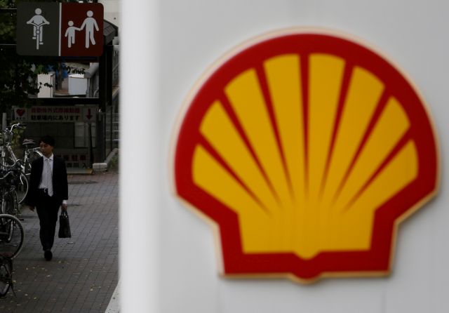 Shell: Η αποχώρησή της από τη Ρωσία θα της κοστίσει απώλειες 4-5 δισ. δολαρίων