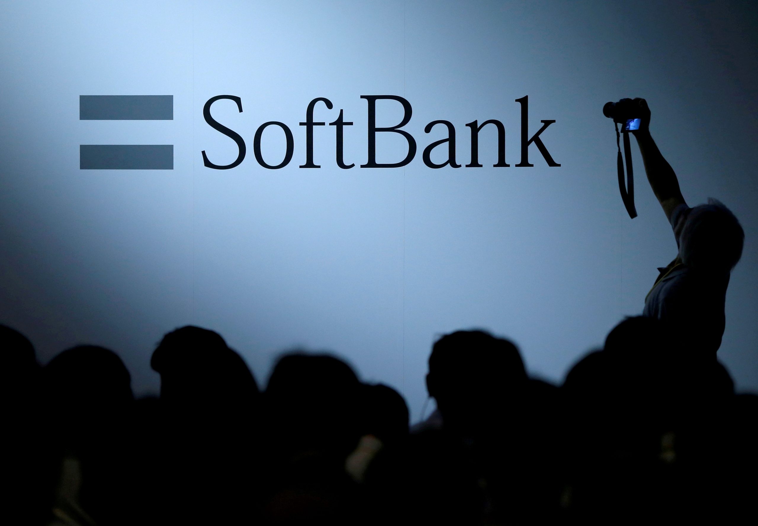 Η SoftBank συνομιλεί για την εξαγορά του 25% του Vision Fund στην Arm