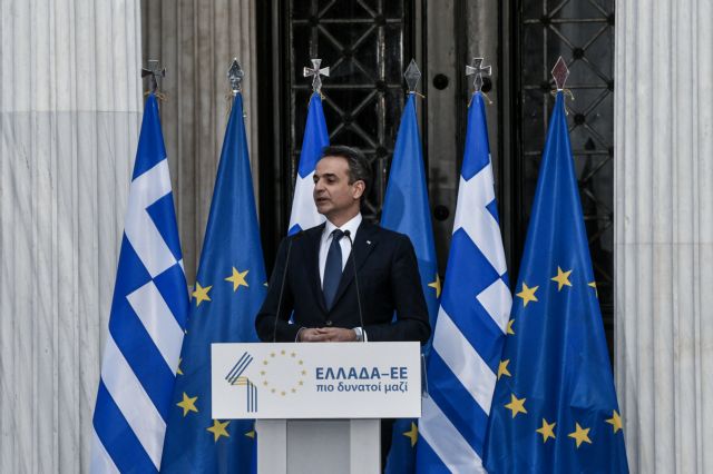 Μητσοτάκης: Το «ευρωπαϊκό ταξίδι» της Ελλάδας – Πρωταγωνίστρια δύναμη στην ΕΕ