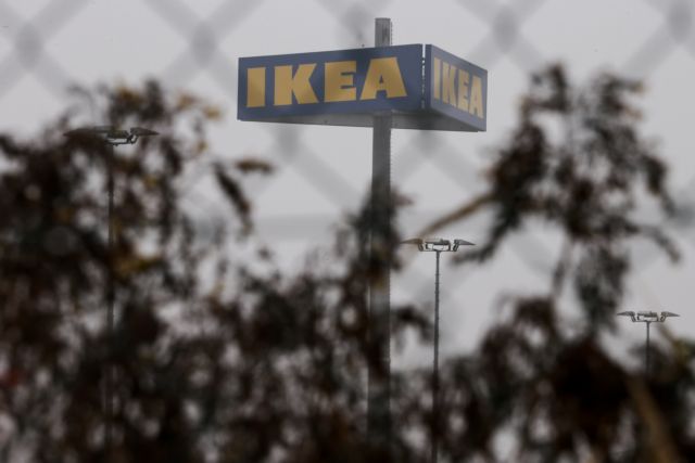 Ikea – Rockefeller: Δημιουργούν ταμείο ύψους 1 δισ. δολαρίων για έργα ΑΠΕ – Τι επιδιώκουν