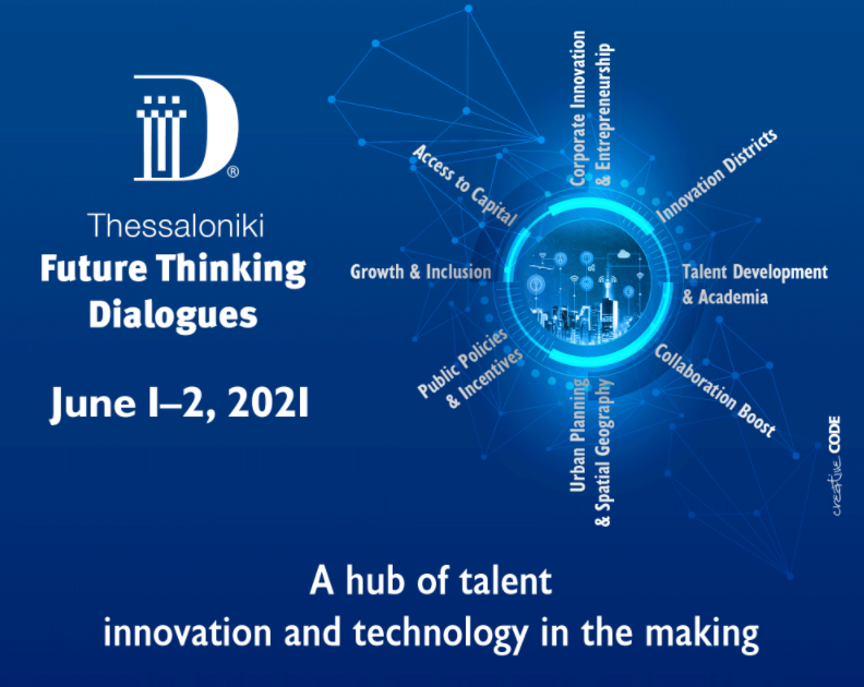 Το Ελληνο-Αμερικανικό Εμπορικό Επιμελητήριο, διοργανώνει 1 & 2 Ιουνίου, το “Thessaloniki Future Thinking Dialogues” (TFTD)