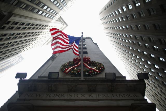 Wall Street: Για δεύτερη συνεχόμενη ημέρα σε πτώση o Dow Jones