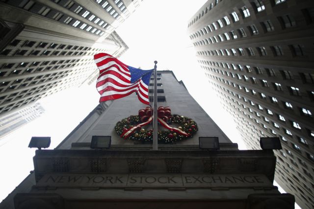 Wall Street: Ήπιες μεταβολές στους βασικούς δείκτες