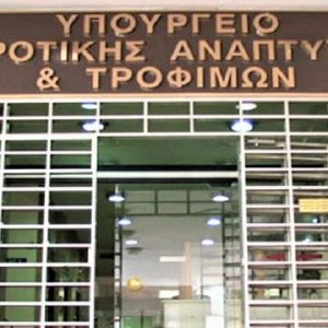ΥπΑΑΤ: Τι αλλάζει στη δράση για την καλή μεταχείριση των χοίρων