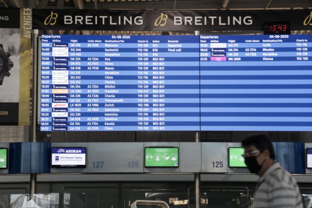 Τουρισμός: Στη Θεσσαλονίκη ο πρωθυπουργός – Εγκαινιάζονται τα 14 αεροδρόμια