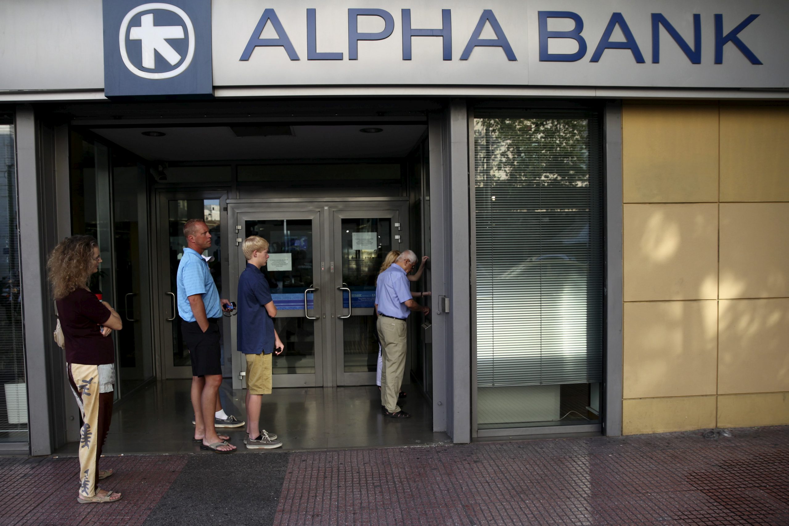 Alpha Bank: Επιτυχής η αύξηση κεφαλαίου με 2 φορές υπερκάλυψη