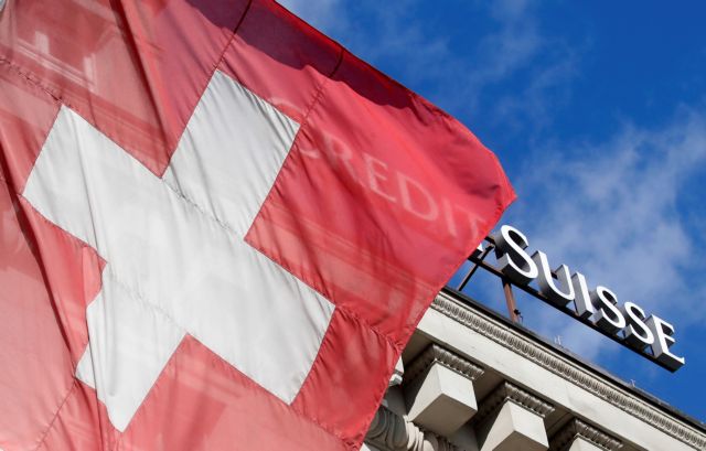 Credit Suisse: Σε συζητήσεις με την Apollo Global Management για την αγορά μεριδίου της