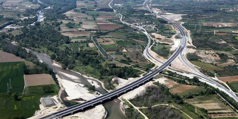 ΤΑΙΠΕΔ: Το νέο επιχειρησιακό του πρόγραμμα