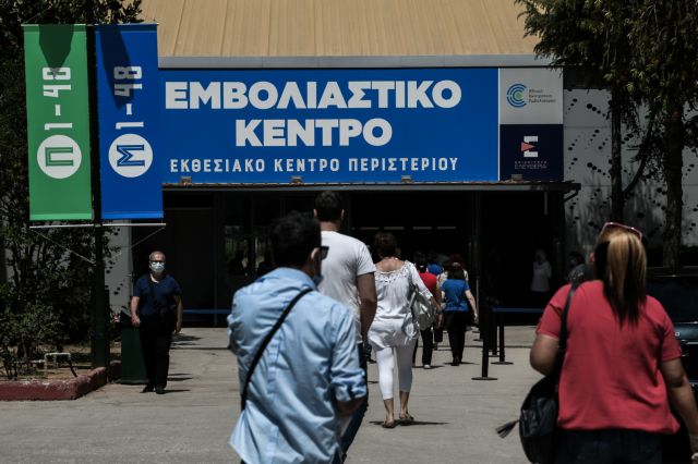 Γεωργιάδης: Θα γίνουν απολύσεις εργαζομένων για μη εβολιασμό