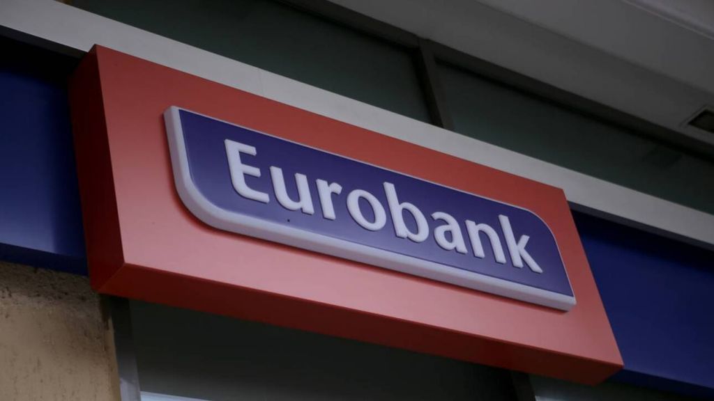 Eurobank: Στα 684 εκατ. ευρώ τα συνολικά καθαρά κέρδη το Α’ εξάμηνο του 2023