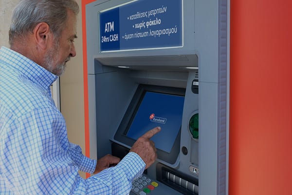 Eurobank: Ανέπαφες συναλλαγές και στα ATM