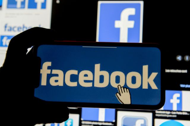 Facebook: Δεν θα κατεβάζει αναρτήσεις με θεωρίες ότι ο κορωνοϊός είναι ανθρώπινη κατασκευή