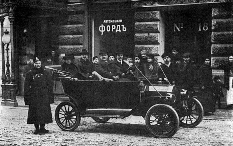 Στις 31 Μαΐου 1929 η Ford υπογράφει συμφωνία για την παραγωγή αυτοκινήτων στη Σοβιετική Ένωση