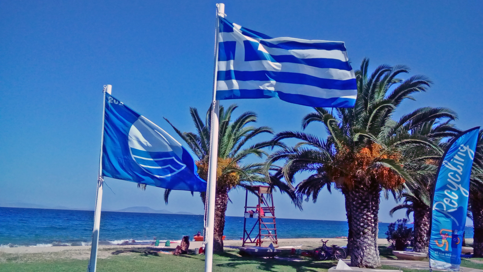 Γαλάζια σημαία: 545 ελληνικές παραλίες βραβεύτηκαν – Δείτε ποιες