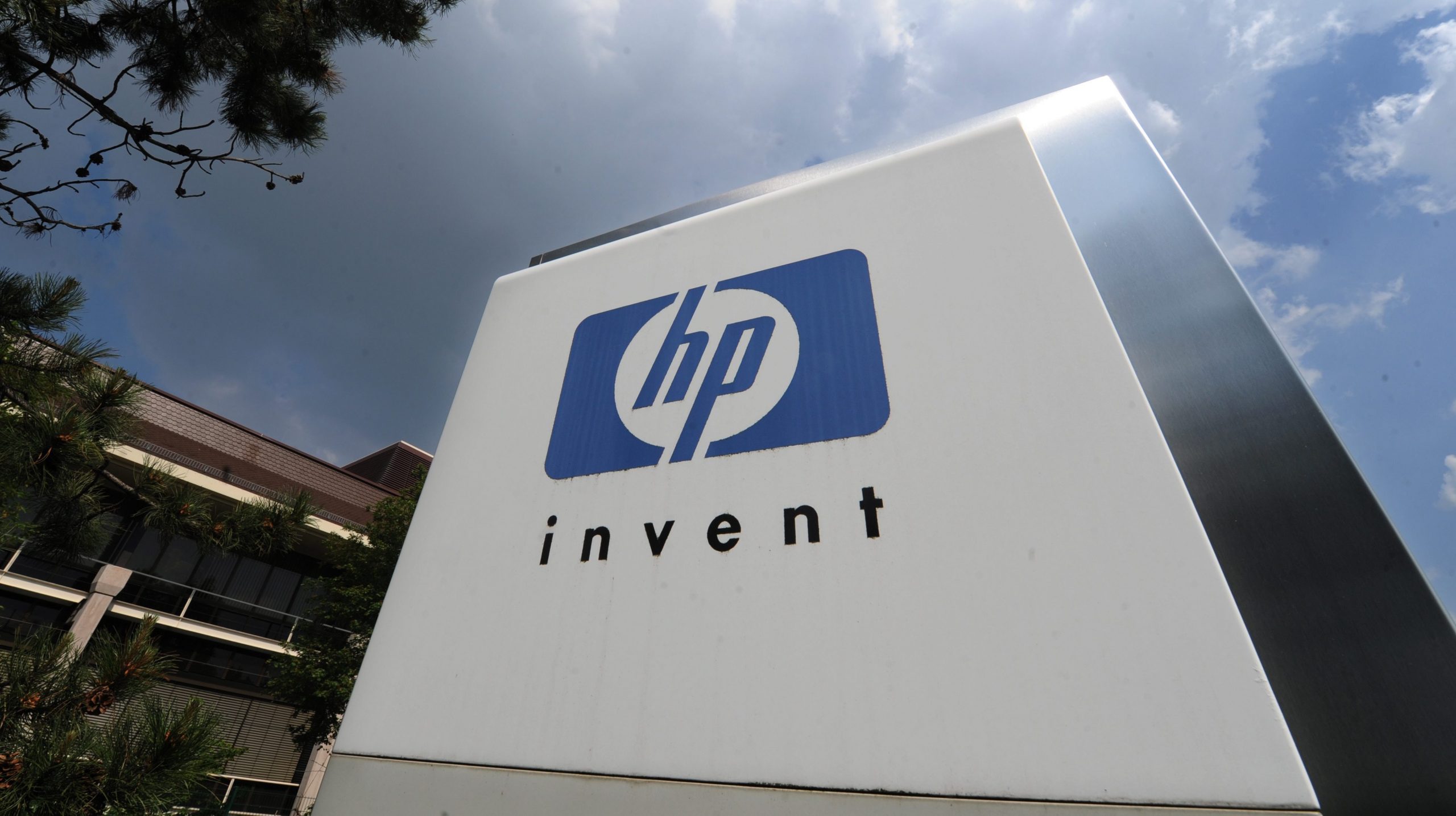 HP: Ανακοίνωσε ότι θα απολύσει 4.000 – 6.000 εργαζομένους