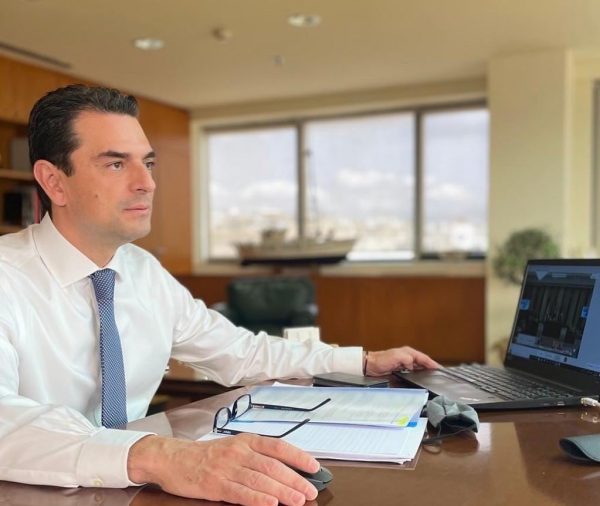 Τηλεδιάσκεψη για την ενεργειακή ασφάλεια ενόψει του καλοκαιριού