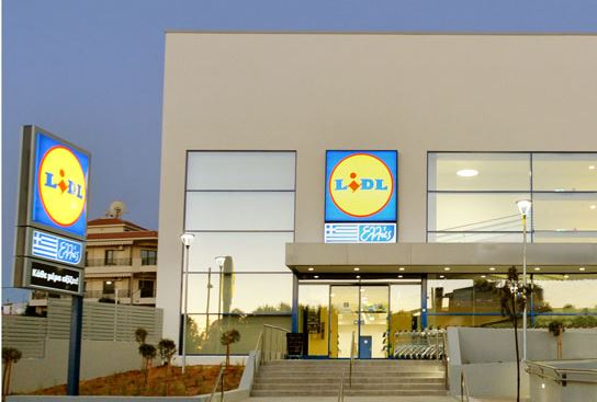 Lidl Ελλάς: Αυξήσεις και παροχές ύψους 6,7 εκατ. ευρώ για όλους τους εργαζομένους