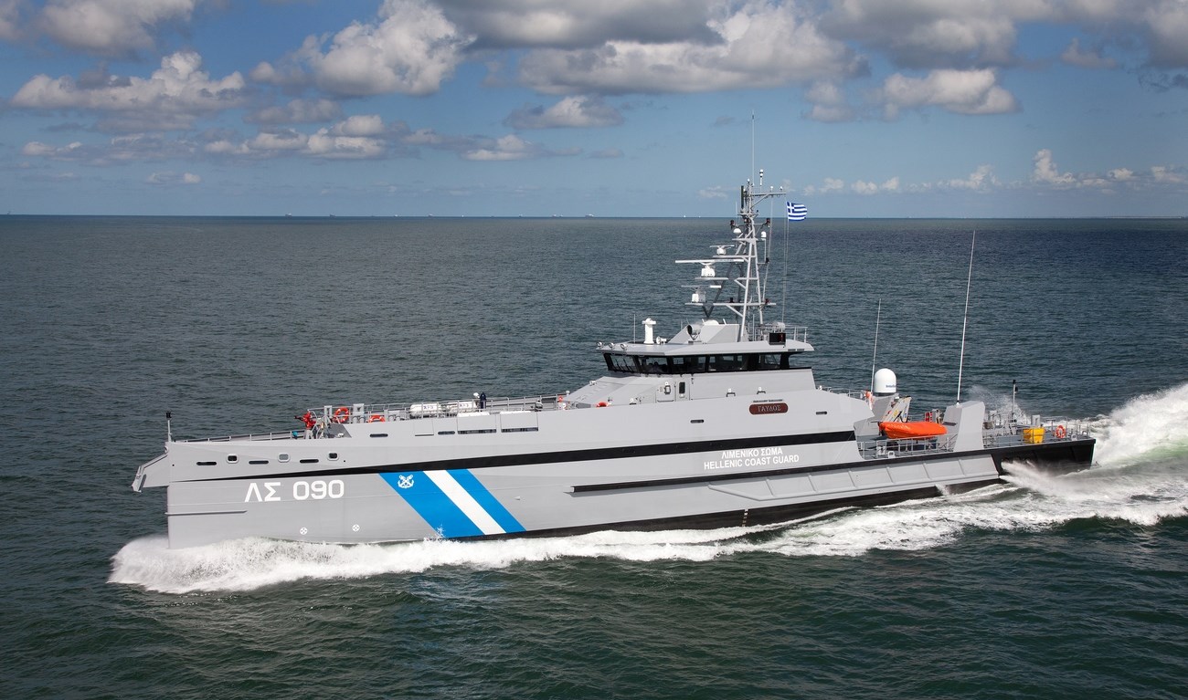 Υπουργείο Ναυτιλίας: Πέντε νέα περιπολικά σκάφη συνολικού προϋπολογισμού 2.497.500 ευρώ