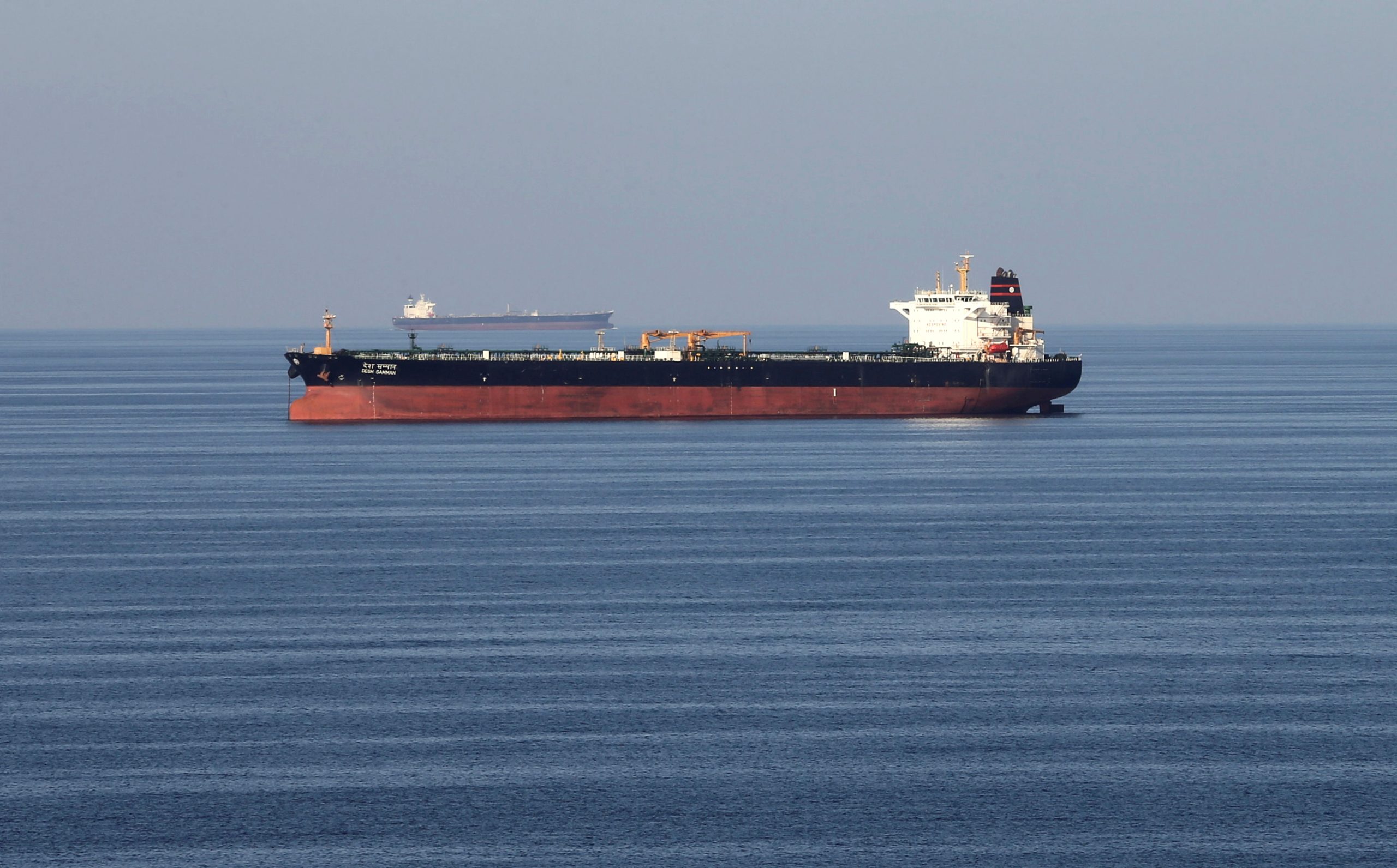 Pyxis Tankers: Παρέλαβε ένα product tanker